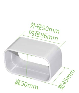 续接