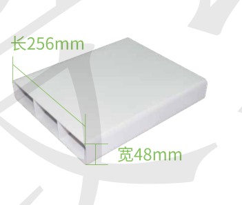 矩形风管 256*48