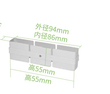 直接 256